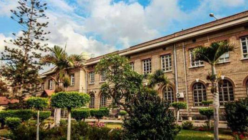 كلية العلوم جامعة الإسكندرية.