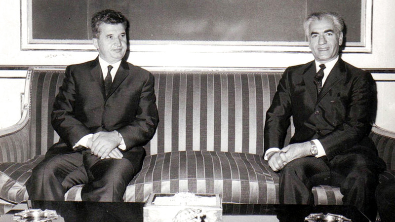 شاه إيران وتشاوتشيسكو.. علاقة وطيدة.  أرشيفية