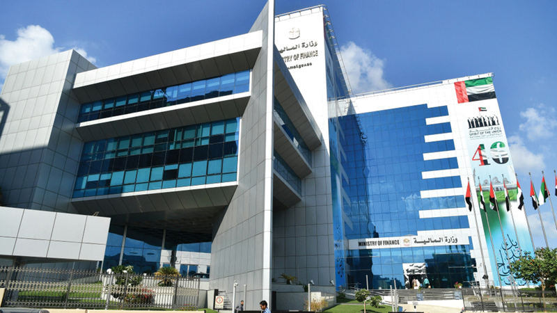 «الاتحادية للضرائب » دعت إلى الاستفادة من المزايا التي يوفرها التعديل الجديد.  أرشيفية