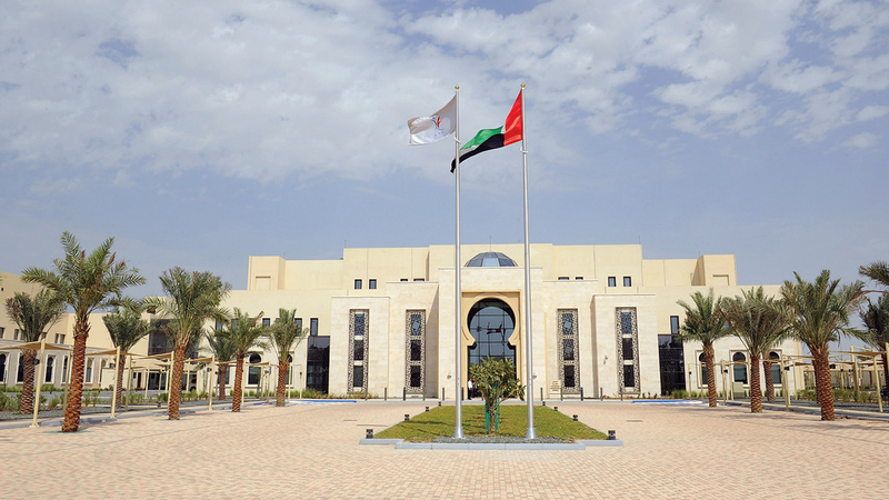 المركز أطلق البرنامج ضمن «خطة كولومبو».   من المصدر