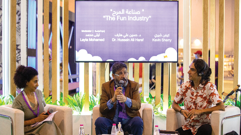 الندوة ناقشت الصلة بين الأطفال والفرح وكيف يمكن للكتب والرسومات وعروض
الدمى أن تصنع المرح للأطفال.  من المصدر