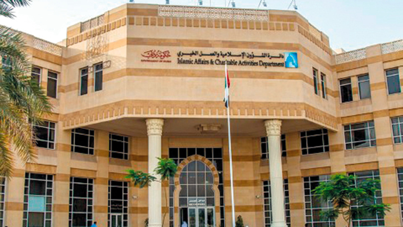 المحاضرات قدمها نخبة من الوعاظ واختصاصي الإرشاد الأسري. من المصدر