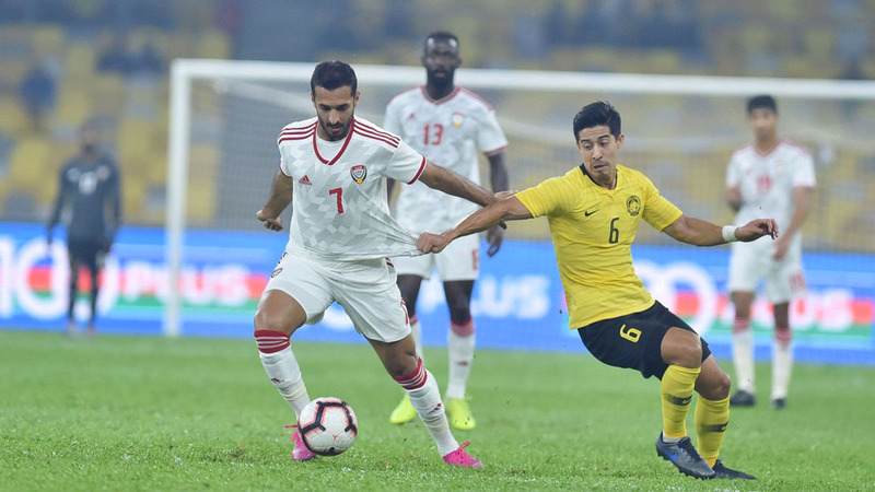 المنتخب فاز على ماليزيا في لقاء الذهاب 2-1 بالتصفيات المزدوجة.  أرشيفية