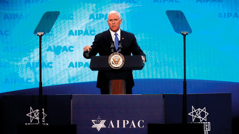 تأييد إسرائيل شرطٌ غير معلن لتولي مناصب عليا في الحكومة الأميركية.   أرشيفية