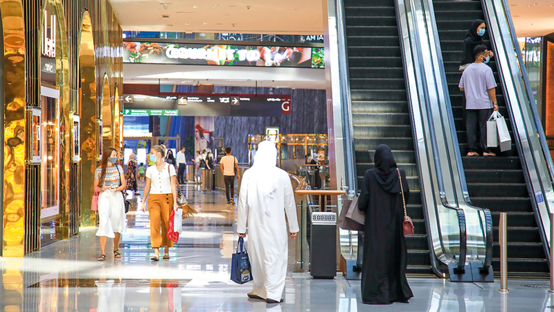 نساء يطالبن بتشديد عقوبة المعاكسة بـ «النظرة».   أرشيفية