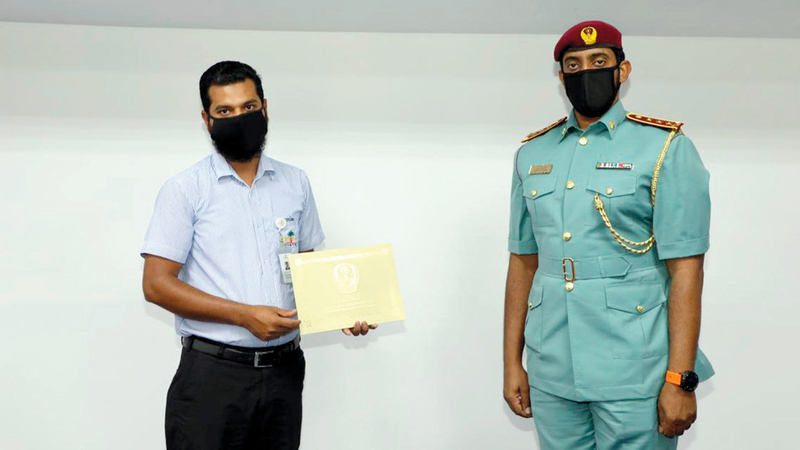 جانب من التكريم.   وام