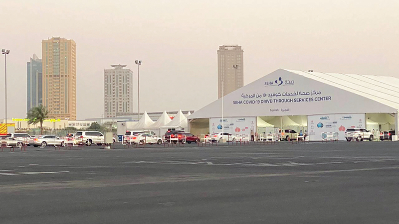 التطعيم ضد «كورونا» يسهم في رفع المناعة الجماعية.   أرشيفية