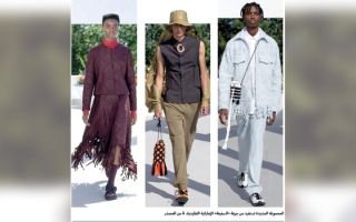 الصورة: أزياء عصرية مستوحاة من التراث الإماراتي