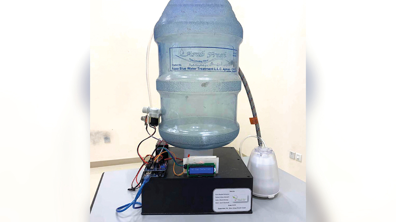 القبة الغازية تنقّي الجو من الغازات الضارة.  من المصدر