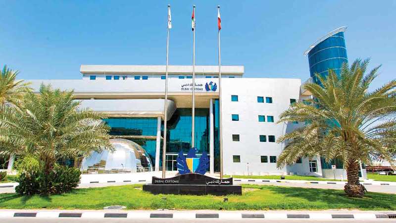 جمارك دبي تعمل وفق رؤية استراتيجية متكاملة لمكافحة تهريب المواد الممنوعة.  من المصدر