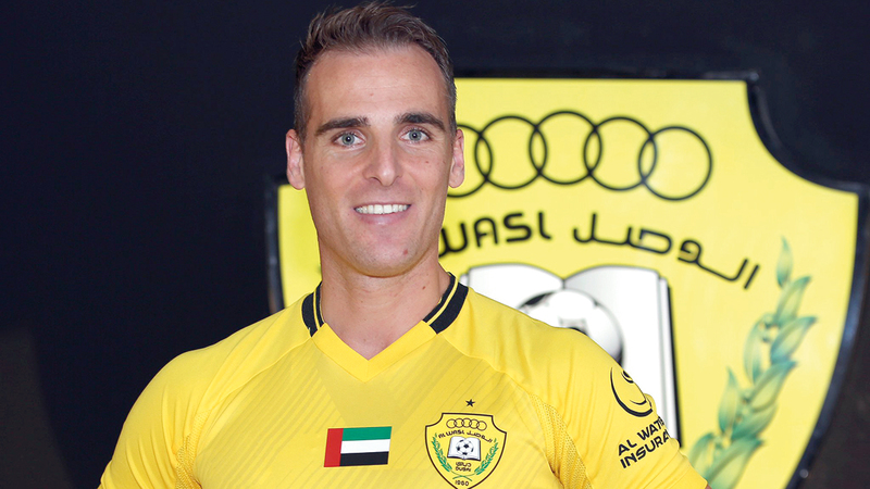 المشجع الأميركي أليكس.  من المصدر