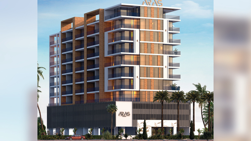 أراس ريزيدنس.   من المصدر