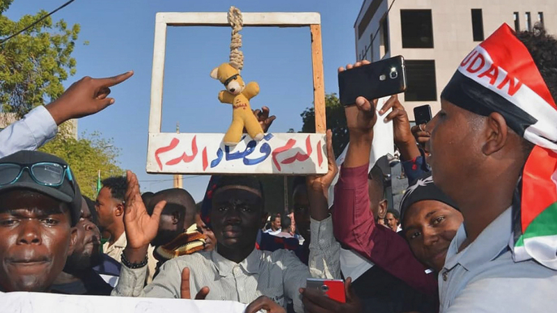 تحقيق العدالة في القضية اختبار حاسم للحكومة الانتقالية.  أرشيفية