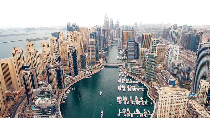 المؤسسة ستدعم اقتصاد المعرفة، من خلال تعزيز الأبحاث والابتكار.   أرشيفية