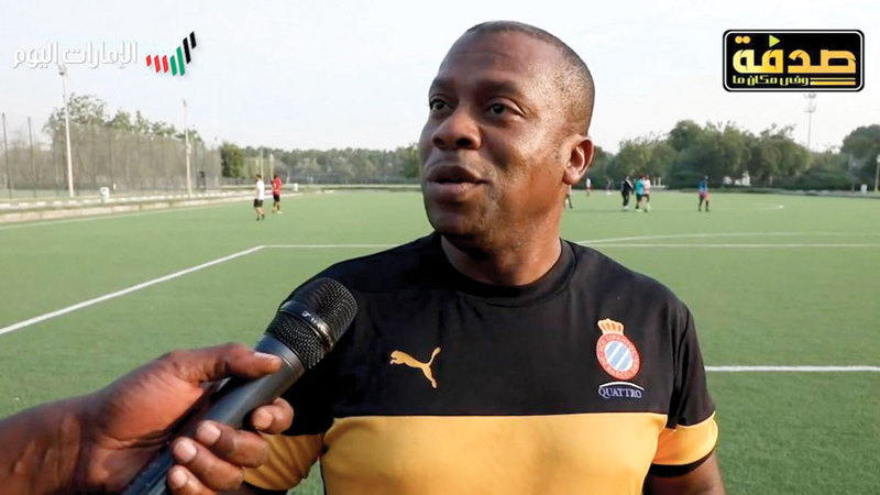 معتوق سعيد: «الأندية مقصّرة مع لاعبيها، كم لاعباً من جيل الـ90 في أندية الدولة؟».