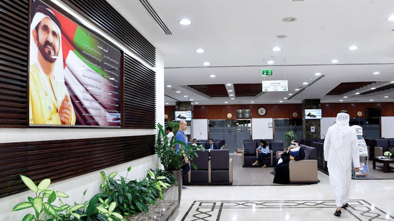 حسم المنازعات يعزّز ثقة المجتمع بالقوانين والمنظومة التشريعية في دبي. أرشيفية