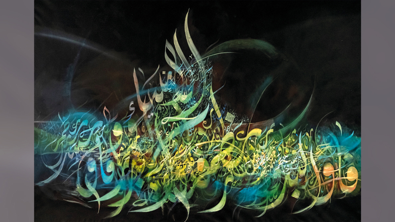 الجائزة تعمل على نشر الجماليات الإسلامية محلياً وعالمياً.   أرشيفية