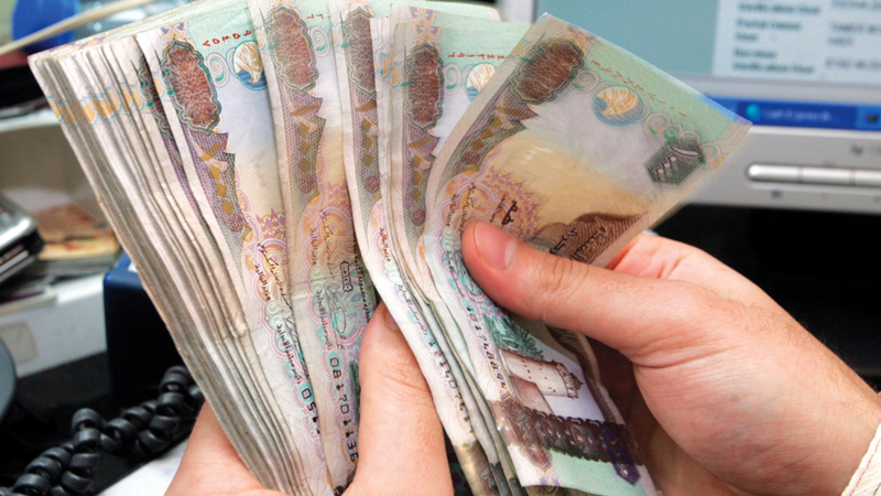 المصرف المركزي سيراقب تطبيق البنوك وشركات التمويل لكل الضوابط والمعايير.   أرشيفية