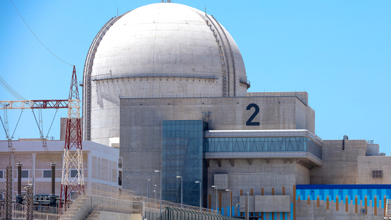 سيتم ربط المحطة الثانية بشبكة الكهرباء الرئيسة في الإمارات خلال الأشهر المقبلة.  من المصدر