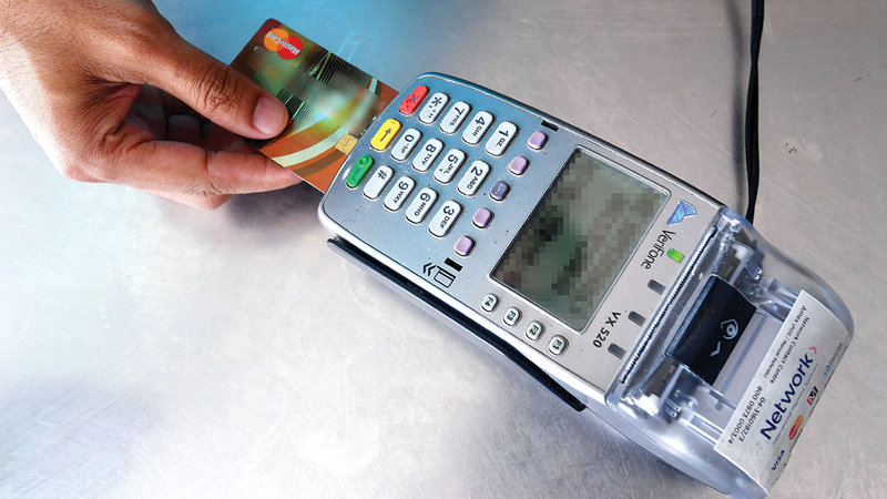 مستهلكون: النسبة تُعدّ رسماً كبيراً بالنظر إلى قيمة الأقساط.   أرشيفية