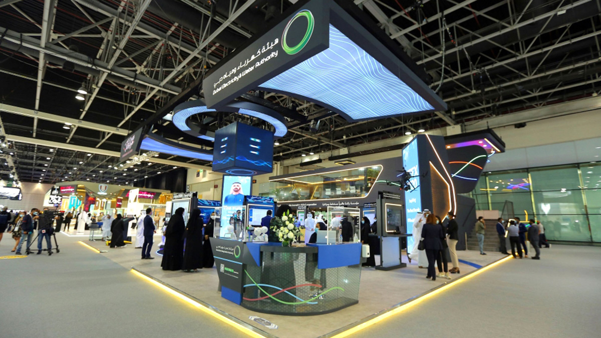 المسابقة تهدف إلى حث المتعاملين وأفراد المجتمع على اتباع نمط حياة واعٍ ومستدام. . أرشيفية