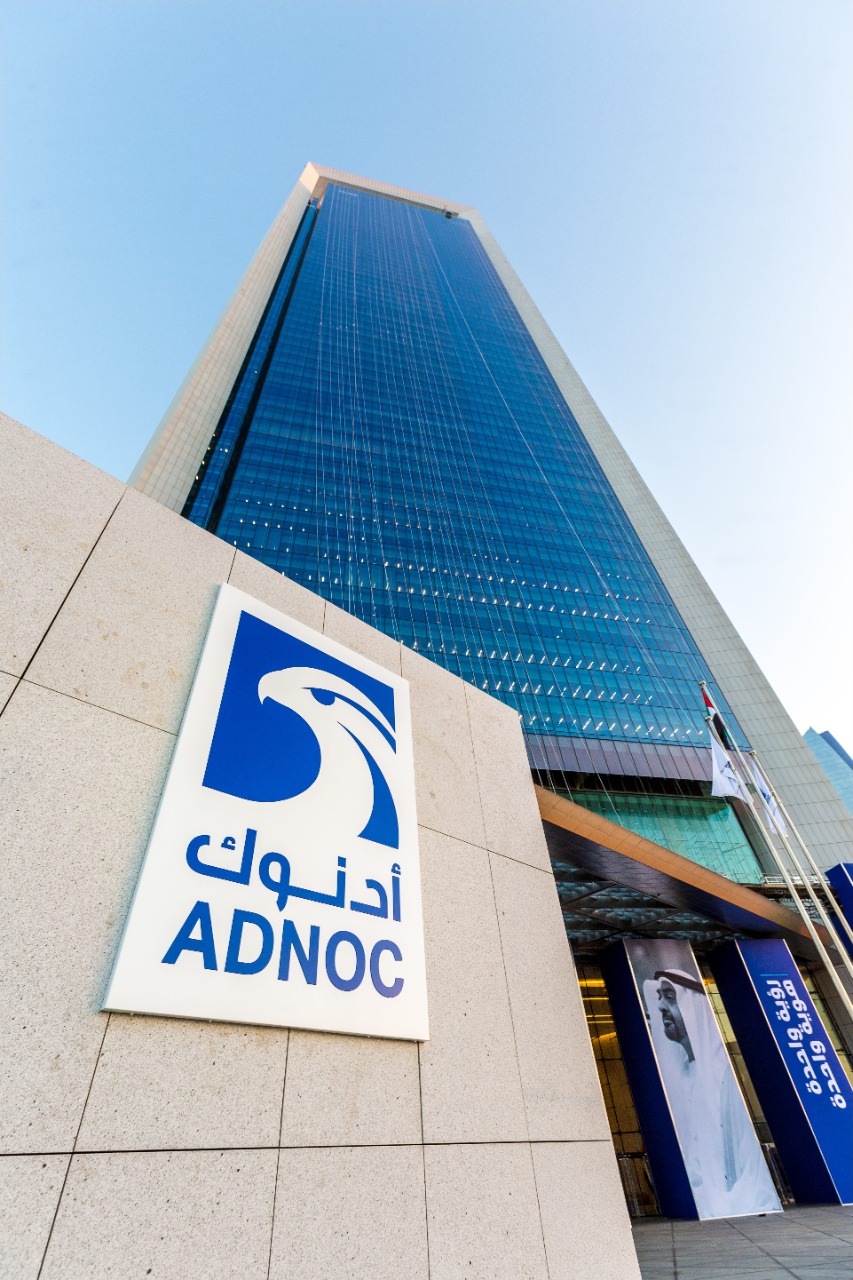 إدراج تاريخي لشركة "أدنوك للإمداد والخدمات" في سوق أبوظبي للأوراق المالية