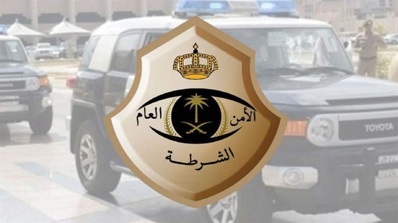 السعودي مدير الأمن العام نفي وفاة