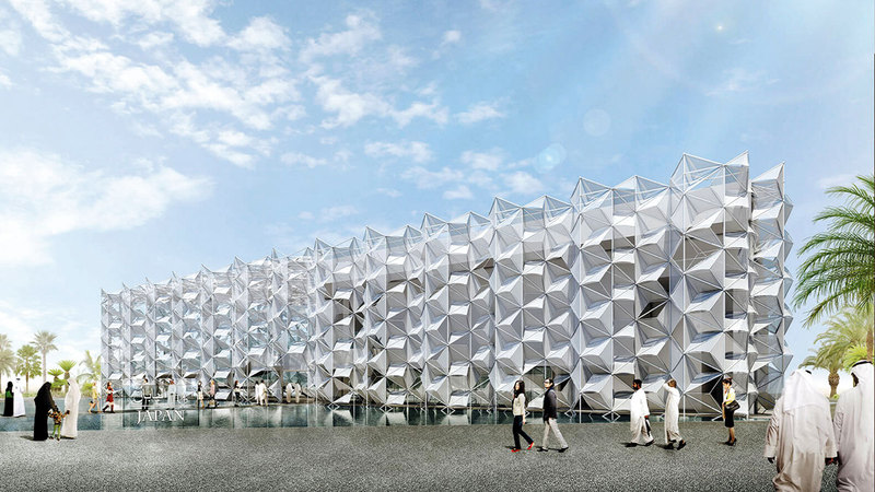 جناح اليابان يستخدم أحدث العروض التقديمية المرئية والمكانية.    أرشيفية