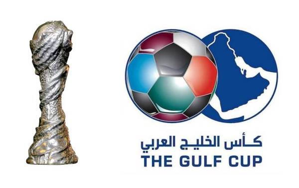 صورة رسمياً.. تحديد موعد ومكان بطولة الخليج لكرة القدم