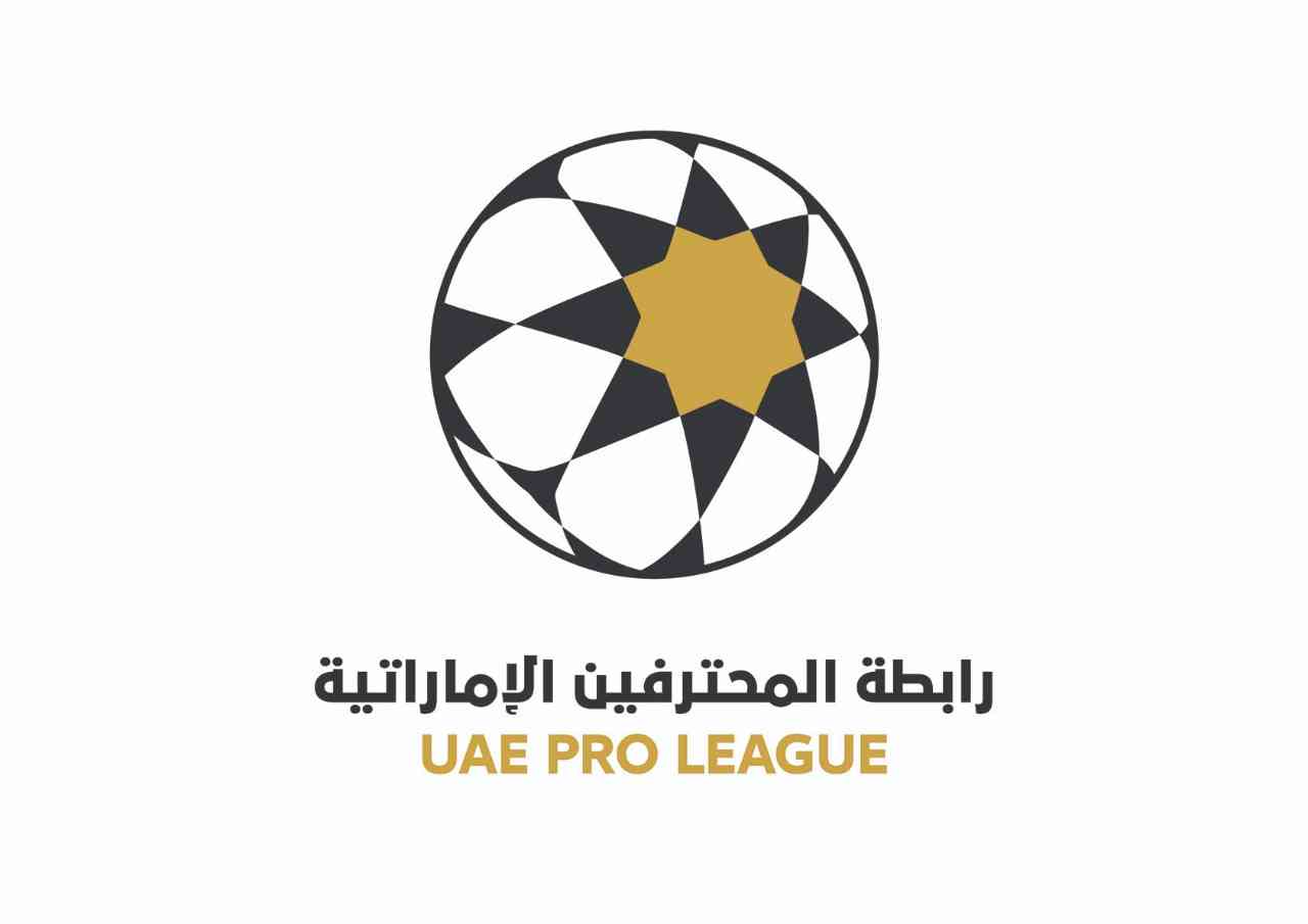 صورة “اليوم الوطني السعودي” شعار الجولة الخامسة من دورينا