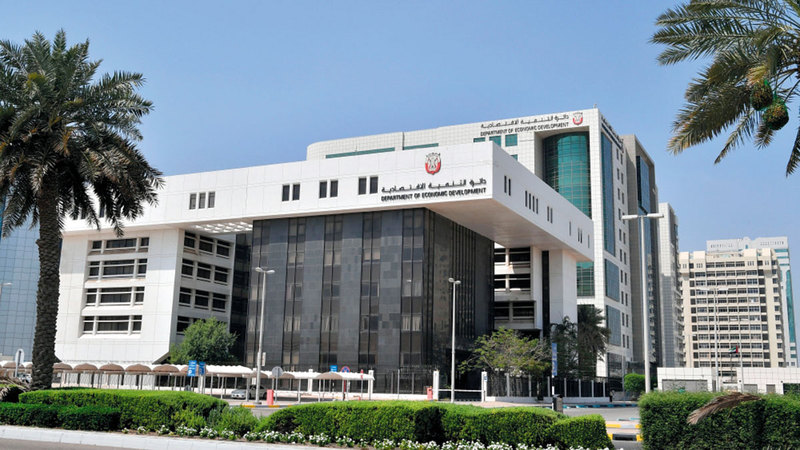 «اقتصادية أبوظبي»: نجاح البرنامج يعكس الشراكة الاستراتيجية مع شركات التوزيع والقطاع الصناعي. 	   أرشيفية