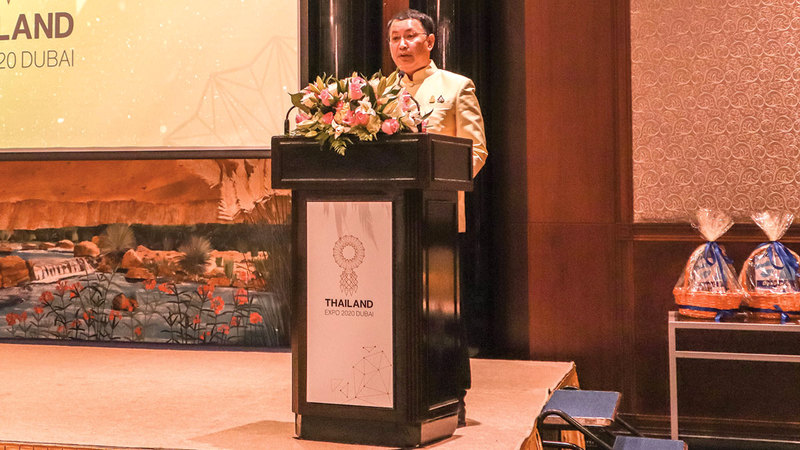 كيرات سيريفات.   من المصدر