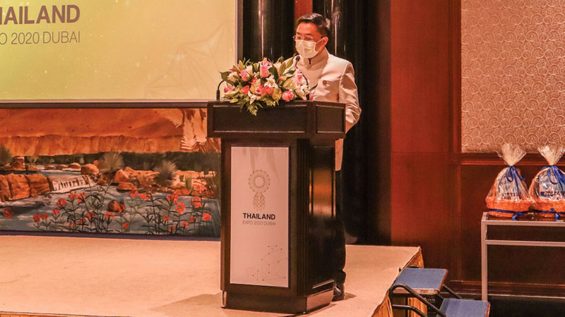 وارافوت بو أبينيا.   من المصدر