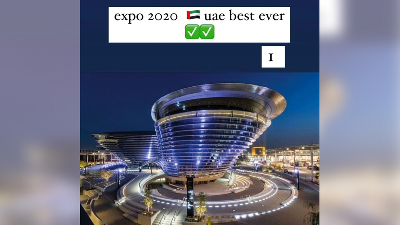 صورة تسديدات.. ماجد حسن يتفاعل مع «إكسبو 2020 دبي»