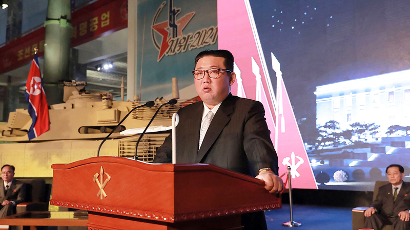 الرئيس الكوري الشمال «يحاكم» بصفته رئيس حكومة بيونغ يانغ.  أ.ف.ب