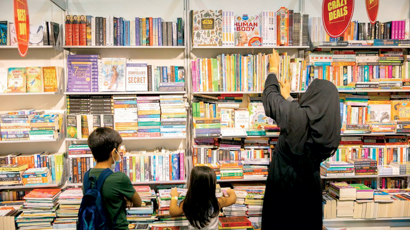 المعرض يقدم 970 فعالية ثقافية وفنية وترفيهية في دورته الجديدة.  من المصدر