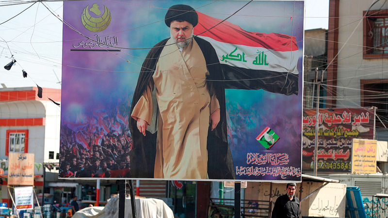 الصدر كرّر مراراً رغبته في تعيين رئيس وزراء من تياره.  أرشيفية