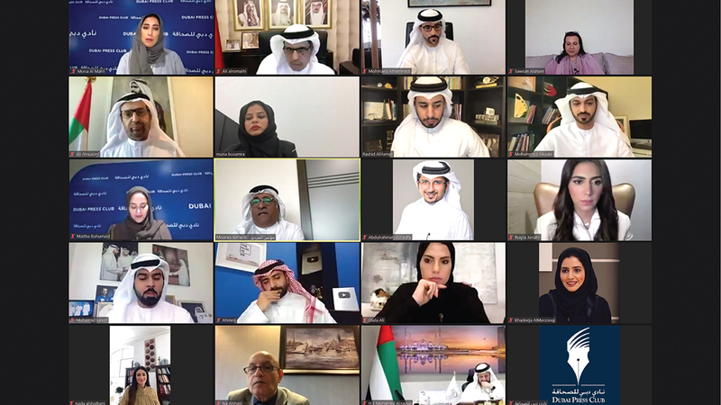 خلال ملتقى الإعلام الإماراتي البحريني الذي نظم أعماله عن بعد.  من المصدر