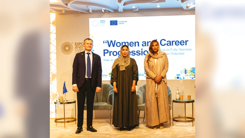 الفعالية في جناح المرأة في «إكسبو 2020».   من المصدر