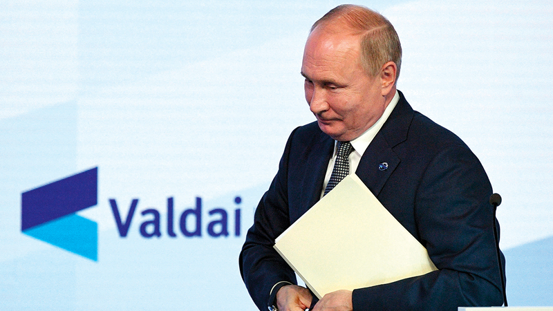 بوتين يغادر المنتدى السنوي لمفاوضات نادي فالداي على البحر الأسود.  أ.ب
