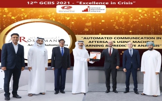 الصورة: العربية للسيارات تفوز بجائزة أفضل الممارسات في الإدارة من مجموعة دبي للجودة