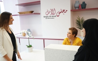 «الجليلة» تطلق مجلس الأمل.. أول مركز في الإمارات لتقديم الدعم النفسي لمريضات السرطان