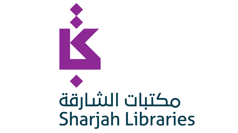 يتطوّع في المبادرة نخبة من المبدعين والمؤلفين من ذوي الخبرة.  أرشيفية