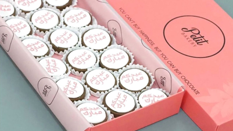 «بيتيت» مشروع شوكولاتة مميز تقدمه الإماراتية راحيل عقيل بتصاميم متنوعة.   من المصدر