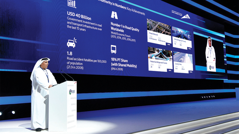 الطاير خلال حديثه في الجلسة الرئيسة للمؤتمر.   من المصدر