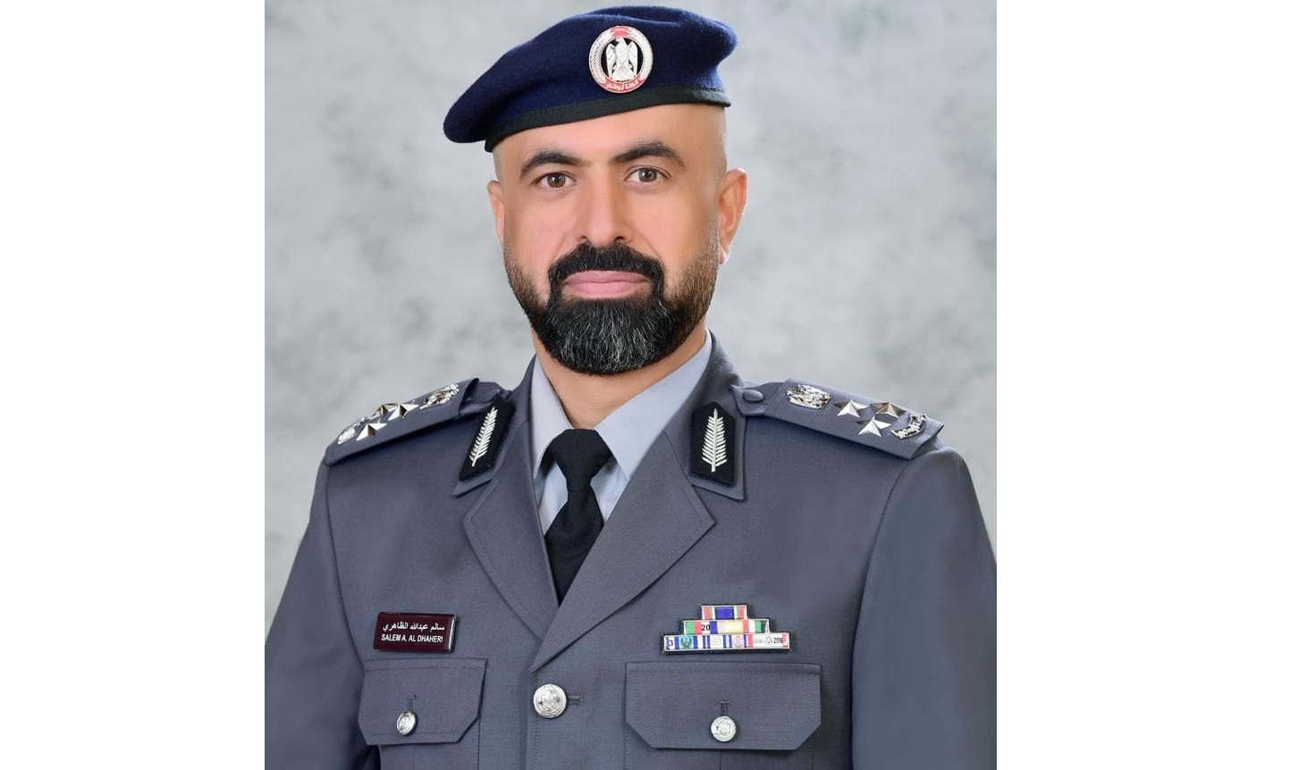 العميد سالم عبدالله بن براك العامري.