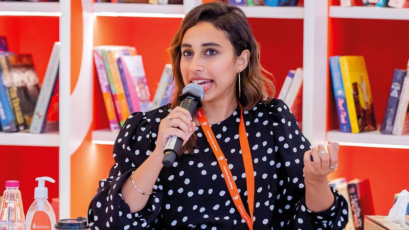 ساندرا سراج.   من المصدر