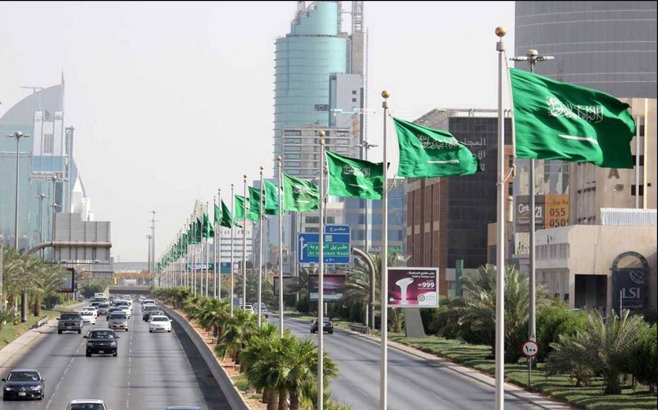 تجنيس الكفاءات في السعودية