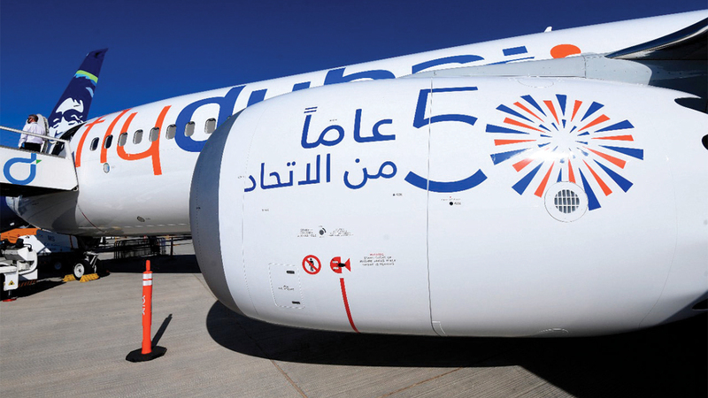 «الناقلة» أطلقت 22 وجهة جديدة منذ بدء تخفيف القيود على الرحلات الجوية.   الإمارات اليوم