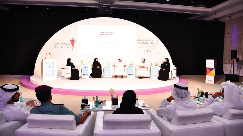 أرشيفية - من منتدى سلامة الطفل.   من المصدر